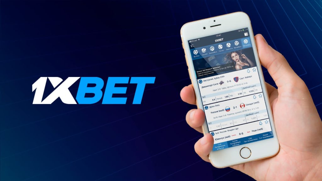 código promocional 1xbet